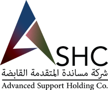 advanced support holding saudi arabia